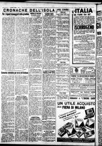 giornale/IEI0109782/1936/Aprile/100