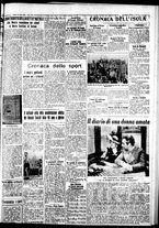 giornale/IEI0109782/1936/Aprile/103