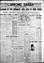 giornale/IEI0109782/1936/Aprile/105