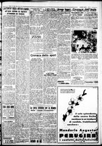 giornale/IEI0109782/1936/Aprile/107