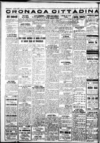 giornale/IEI0109782/1936/Aprile/110