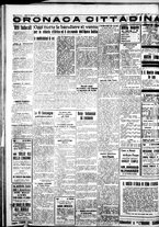 giornale/IEI0109782/1936/Aprile/12