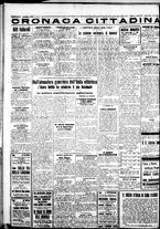 giornale/IEI0109782/1936/Aprile/16