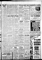giornale/IEI0109782/1936/Aprile/17