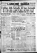 giornale/IEI0109782/1936/Aprile/19