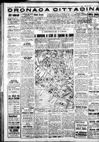 giornale/IEI0109782/1936/Aprile/2