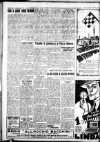 giornale/IEI0109782/1936/Aprile/20