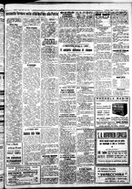 giornale/IEI0109782/1936/Aprile/23