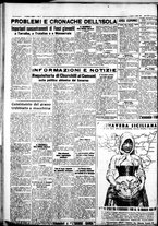 giornale/IEI0109782/1936/Aprile/28