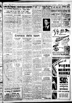 giornale/IEI0109782/1936/Aprile/3