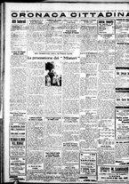 giornale/IEI0109782/1936/Aprile/30