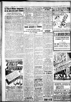 giornale/IEI0109782/1936/Aprile/46