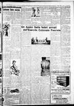 giornale/IEI0109782/1936/Aprile/47