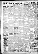 giornale/IEI0109782/1936/Aprile/48