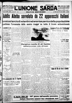 giornale/IEI0109782/1936/Aprile/55