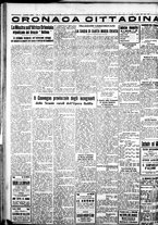 giornale/IEI0109782/1936/Aprile/56