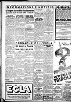 giornale/IEI0109782/1936/Aprile/58