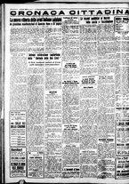 giornale/IEI0109782/1936/Aprile/6