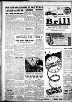 giornale/IEI0109782/1936/Aprile/70