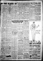 giornale/IEI0109782/1936/Aprile/73