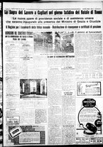 giornale/IEI0109782/1936/Aprile/79