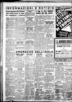 giornale/IEI0109782/1936/Aprile/8