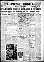 giornale/IEI0109782/1936/Aprile/91