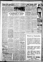 giornale/IEI0109782/1936/Aprile/96