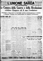 giornale/IEI0109782/1936/Dicembre/1