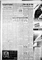 giornale/IEI0109782/1936/Dicembre/10