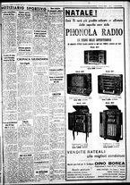 giornale/IEI0109782/1936/Dicembre/100