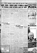 giornale/IEI0109782/1936/Dicembre/11