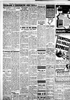 giornale/IEI0109782/1936/Dicembre/113