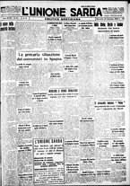 giornale/IEI0109782/1936/Dicembre/118