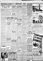 giornale/IEI0109782/1936/Dicembre/121