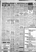 giornale/IEI0109782/1936/Dicembre/14