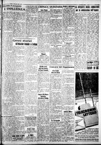 giornale/IEI0109782/1936/Dicembre/16