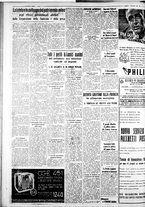 giornale/IEI0109782/1936/Dicembre/18
