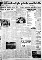 giornale/IEI0109782/1936/Dicembre/19