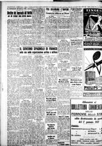giornale/IEI0109782/1936/Dicembre/2