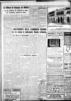giornale/IEI0109782/1936/Dicembre/23