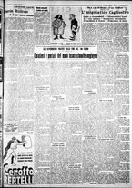giornale/IEI0109782/1936/Dicembre/24