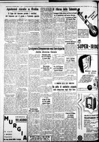 giornale/IEI0109782/1936/Dicembre/29