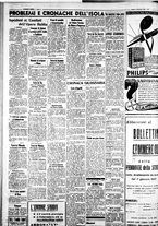giornale/IEI0109782/1936/Dicembre/33