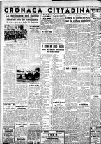 giornale/IEI0109782/1936/Dicembre/35