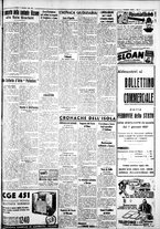 giornale/IEI0109782/1936/Dicembre/36