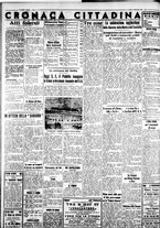 giornale/IEI0109782/1936/Dicembre/39