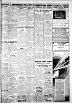 giornale/IEI0109782/1936/Dicembre/40