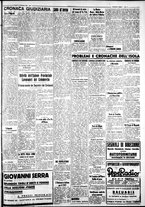 giornale/IEI0109782/1936/Dicembre/48