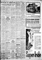 giornale/IEI0109782/1936/Dicembre/54